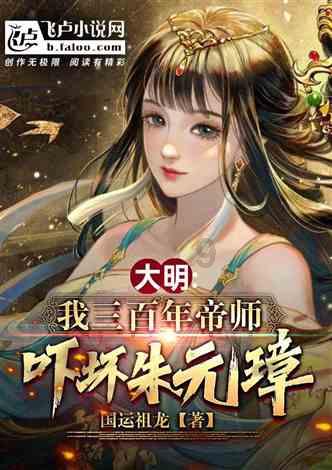 探索神秘小屋2